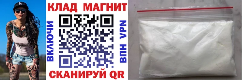  Кокаин Болгар
