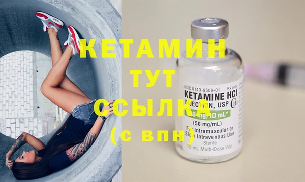 мефедрон мука Абдулино