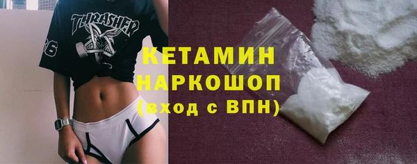 дмт Абаза