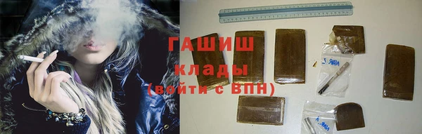 мефедрон мука Абдулино