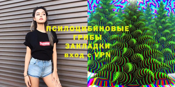мефедрон мука Абдулино