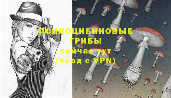 мефедрон мука Абдулино