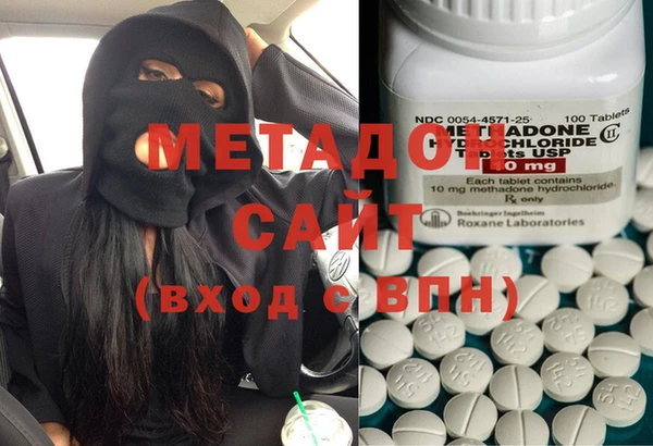 мефедрон мука Абдулино
