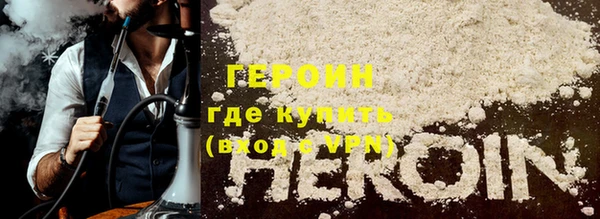 мдпв Покачи