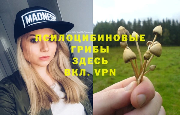 мефедрон мука Абдулино