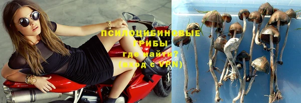 мефедрон мука Абдулино