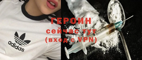 дмт Абаза