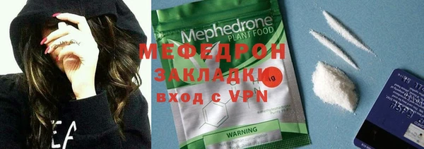 дмт Абаза